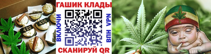 KRAKEN   Минусинск  Еда ТГК конопля 