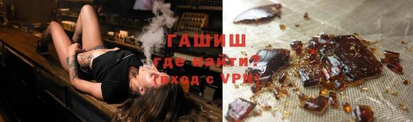 ECSTASY Нязепетровск