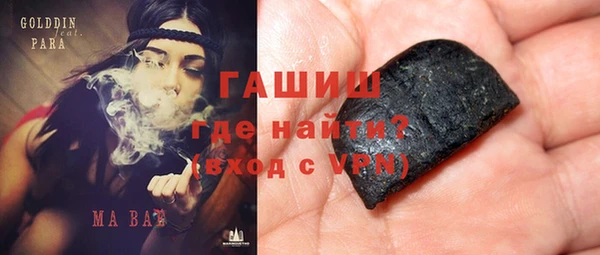 кокс Алексин