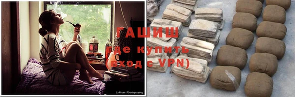 кокс Алексин
