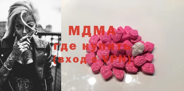 jwh Алзамай