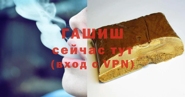 jwh Алзамай