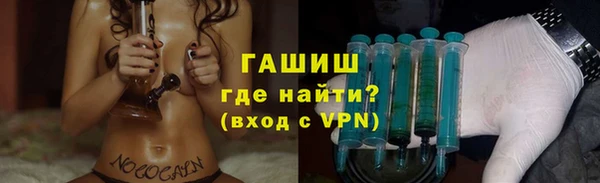 кокс Алексин
