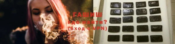 кокс Алексин