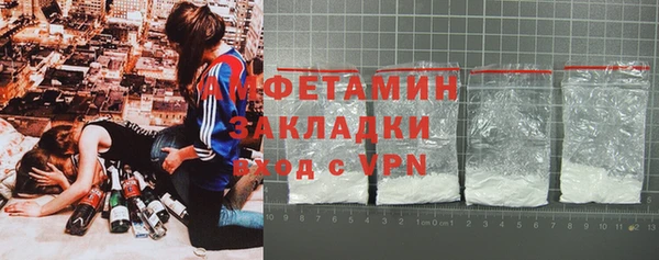кокс Алексин