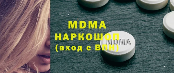 jwh Алзамай