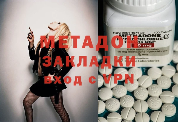jwh Алзамай