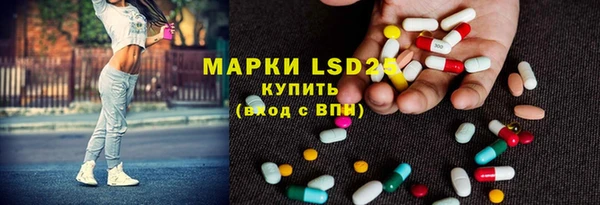 таблы Алексеевка