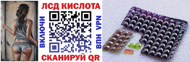 Марки NBOMe 1,8мг  купить наркотики цена  Минусинск 